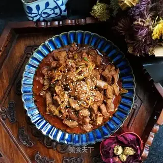 Spicy lamb