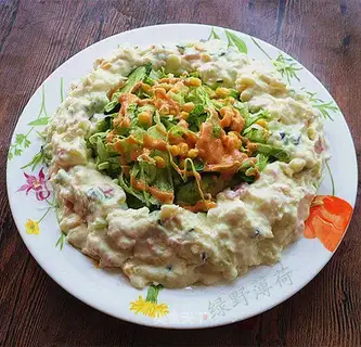 Mashed potato vegetable salad