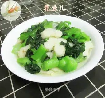 Scramble
