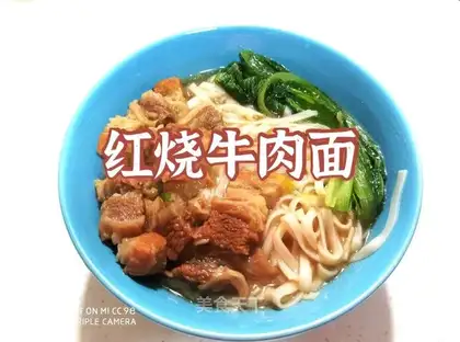 Red beef noodles