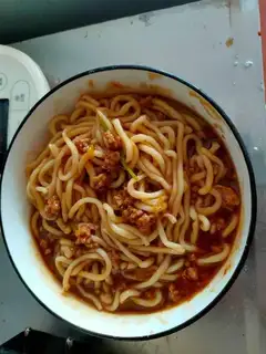 Fried noodles