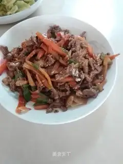 Carrot and beef