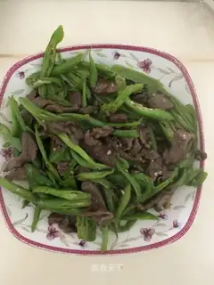 Pepper beef