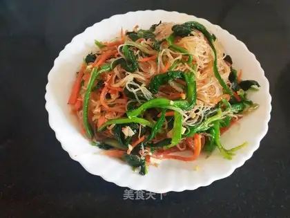 A spinach mix fan