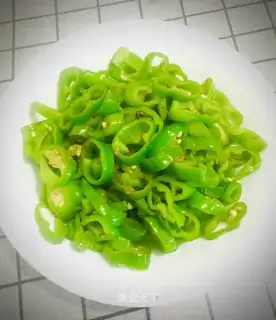 Fresh chili