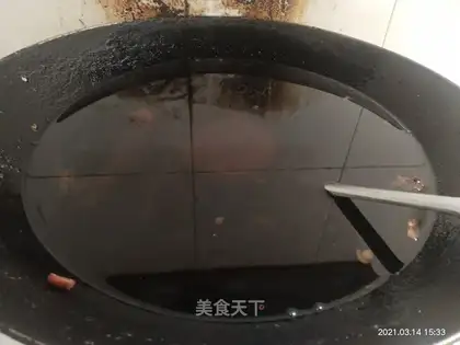 Get the pig oil