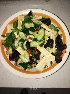 The cucumber cobbler