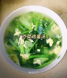 Mustard egg soup
