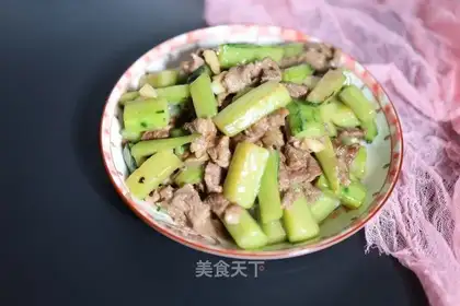 Cucumber beef