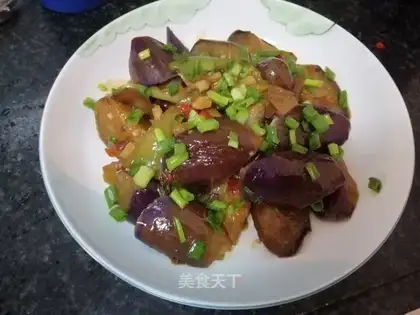 Red eggplant