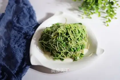 Black bean sprouts