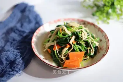 Spinach tofu
