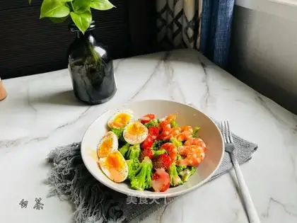 Vegetable salad