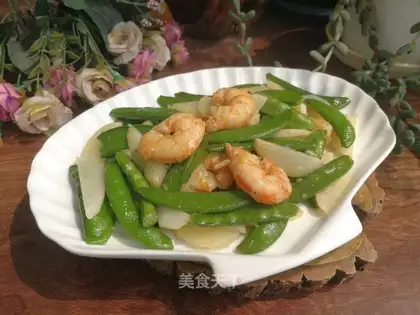 It's sweet beans and shrimp