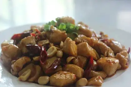 Miyagi chicken