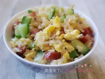 cucumber egg fried rice