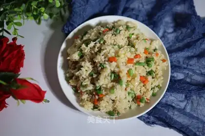 Bean-bean carrot rice