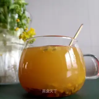 Pistachio pear honey water