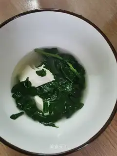 Tofu soup