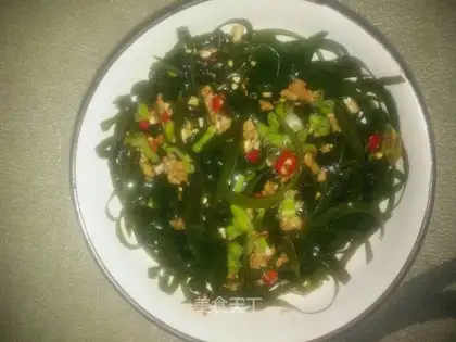 The seaweed