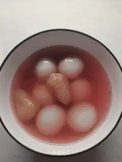 Strawberry soup