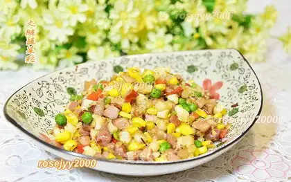 Ham vegetable grains