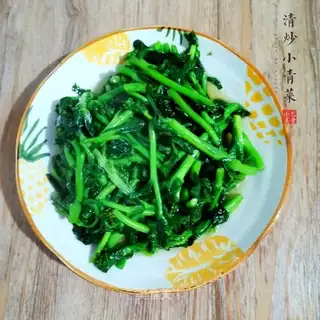 Clear the green