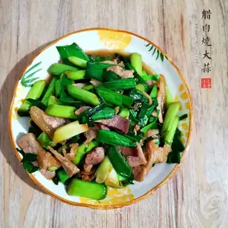Roast garlic