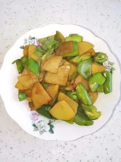 Pepper potato chips