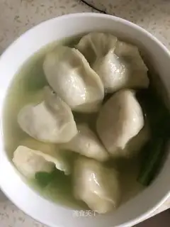 Pinetail boils dumplings