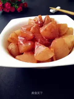 Roast radish