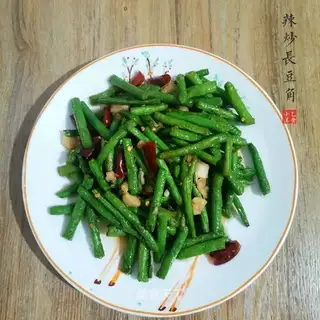 Spicy bean horns