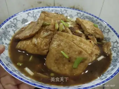 Tofu