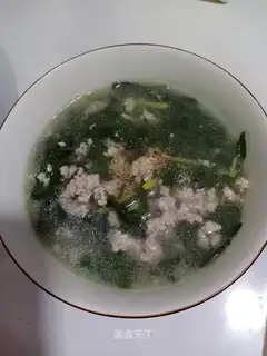 Skin soup