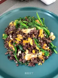 Sour rice