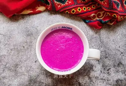 Flamingo oatmeal shake