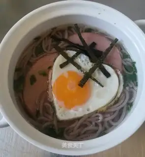 Quinbuco soup noodles