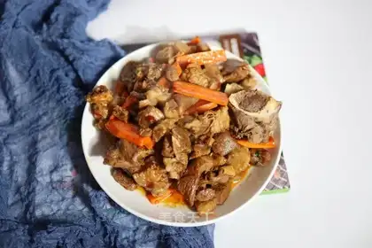 Carrot and lamb