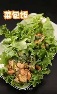 Food and food