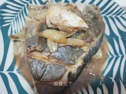 Clear the fish head