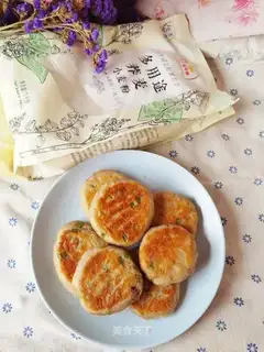 Onion fragrance