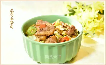 Taste little fried meat
