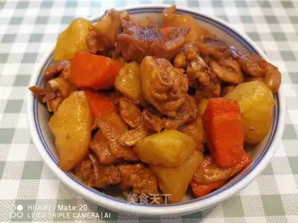 Potato chicken