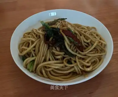 Onion noodles