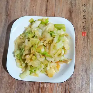 Clean up the cabbage