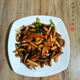 Spicy soybeans