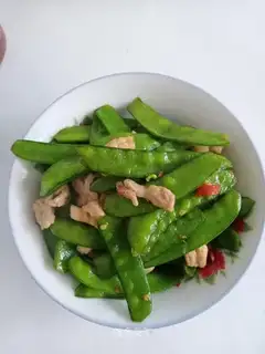 Skinny, Henanpea