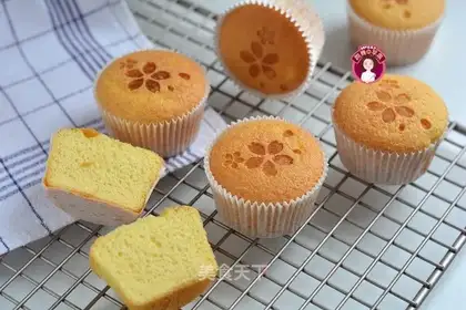 SpongeBob cake