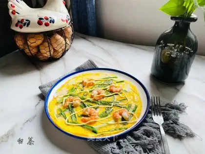 It's a seafood onion cake