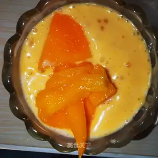 Mango Simirou
